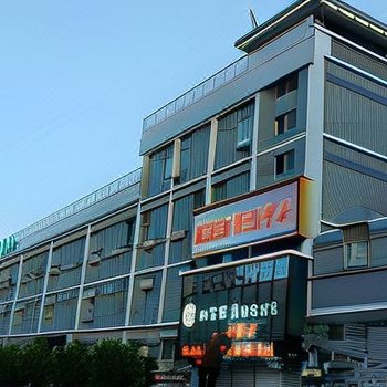 城市便捷酒店(珠海橫琴華發商都店)