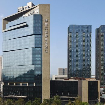 Sheraton Shenzhen Nanshan