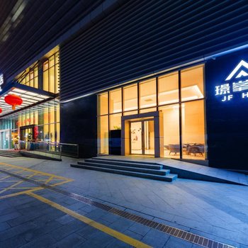 Jingfeng Hotel