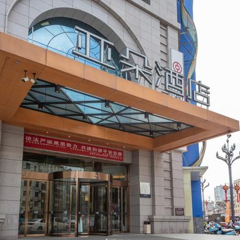安康_安康文昌路亚朵酒店_中国旅游交通地图
