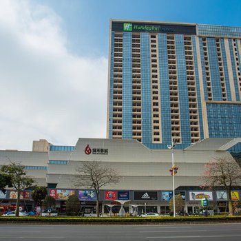 Holiday Inn Express Jiangmen Jianghai