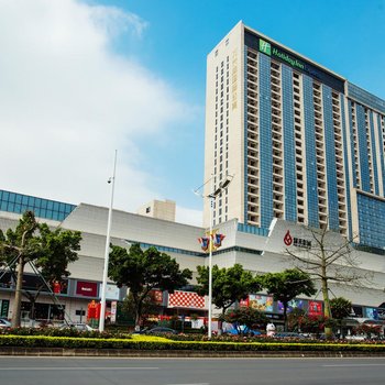 Holiday Inn Express Jiangmen Jianghai