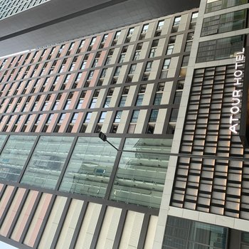 Atour Hotel (Shenzhen Nanshan Vanke Yuncheng)