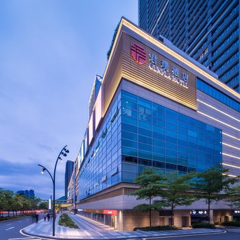 Shenzhen Nanshan Genpla Hotel