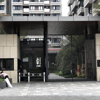 Shengang Executive Apartment (Shenzhen Vanke Yuncheng)