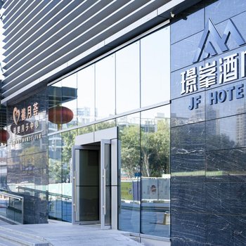 Jingfeng Hotel