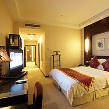 北京九华国际会展中心大酒店(九华山庄)