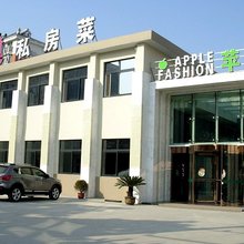 苹果时尚酒店(巢湖二店)