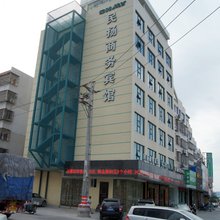 乐清民扬商务宾馆