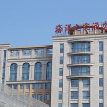 海洋之家酒店(泉州晋江国际机场阳光夜市店)