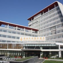 烟台机场国际酒店