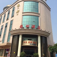 佛山银都公寓酒店(顺德均安镇店)