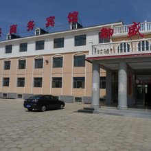 御盛商务宾馆(御道口牧场店)