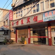 绩溪方圆宾馆