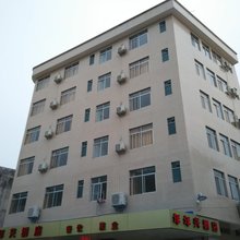 肇庆年年兴酒店