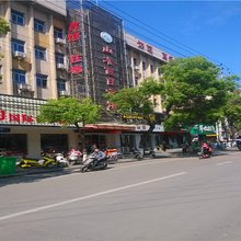 当涂山水假日宾馆