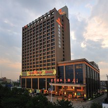 杭州富邦国际大酒店(临平地铁站银泰城店)