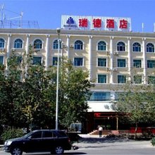 鄯善瑞德酒店
