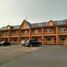 额尔古纳临江鹏辉酒店