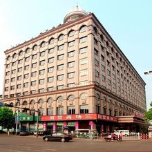 寿光凯德华大酒店