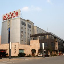 成都航天宾馆