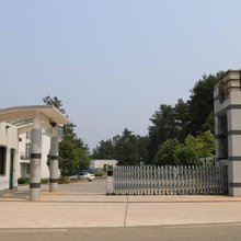 国家体育总局青岛航校黄山训练基地