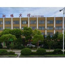 上海湘缘宾馆