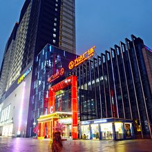湛宏酒店式公寓(上海周浦万达店)
