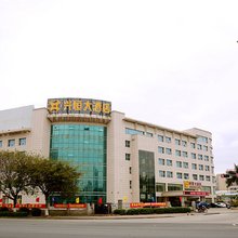 厦门兴恒大酒店