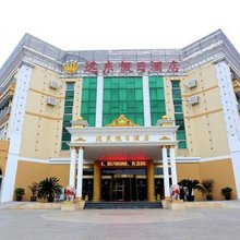 远东假日酒店(南京南站店)