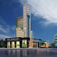 北流国际大酒店(万达广场店)