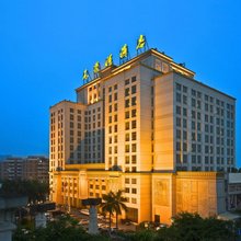 尼罗河国际大酒店