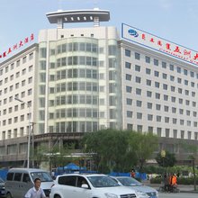 鄂尔多斯五洲大酒店