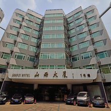 山西大厦(广州火车站三元里地铁站店)
