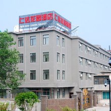 本溪仁达花园酒店