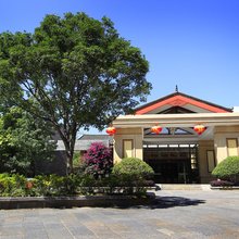 丽江康年丽水阳光酒店(束河古镇店)