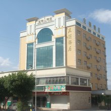 宾川宏强酒店(四方街店)