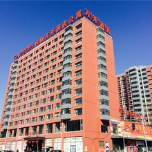 包头包钢万开酒店