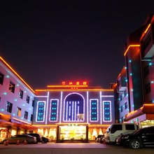 洪江宾馆