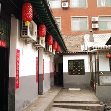平遥安庆客栈