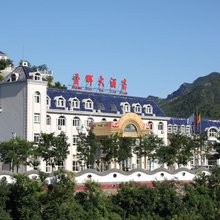 圣辉山庄酒店(北京圣莲山风景区店)