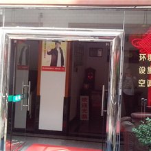 岱山瀛洲宾馆