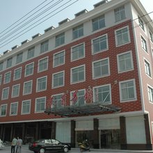 横店影视城振宇宾馆