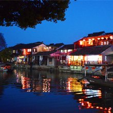 丽景圆客栈(西塘临河店)