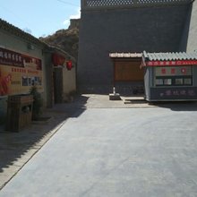 蔚县农家风情客栈
