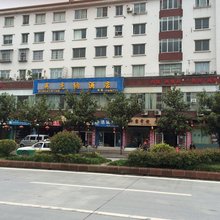 习水英杰纳酒店