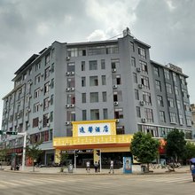 丘北逸馨酒店