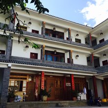 大理康悦居客栈