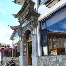 大理李家庄农家精品客栈