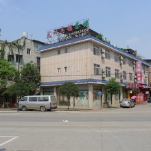 成都龙城宾馆(龙桥家具城店)